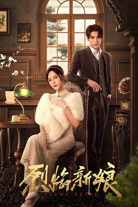 威尔史密斯励志海报剧照